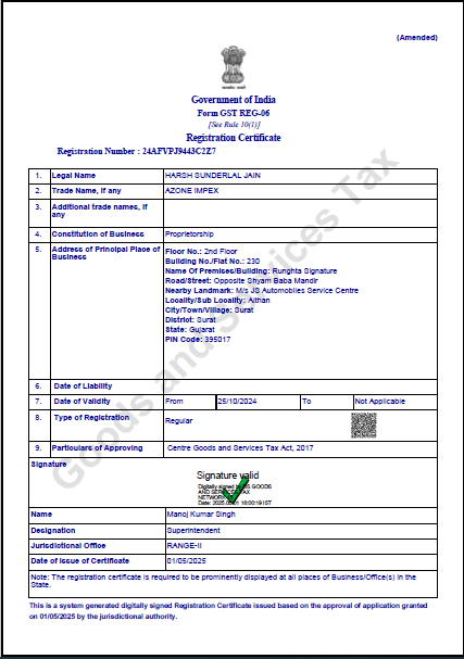<p>GST Certificate</p>